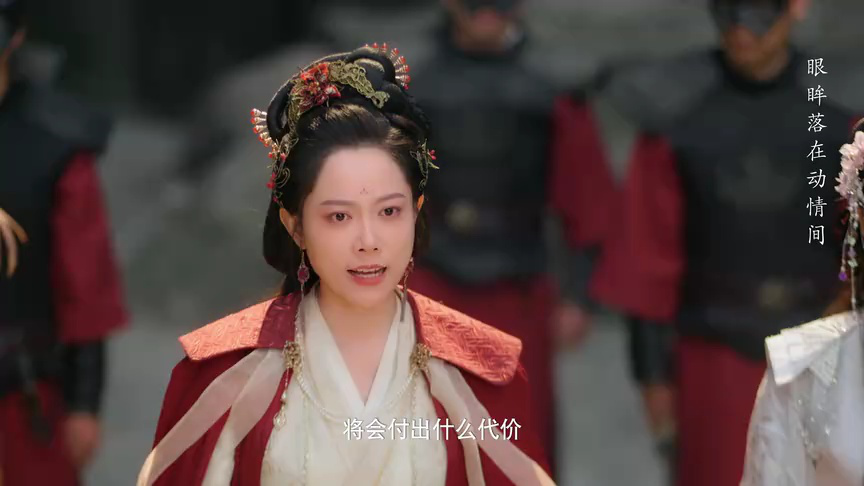 三生无殇 15集