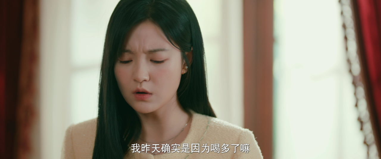 请再和我结婚吧 3集