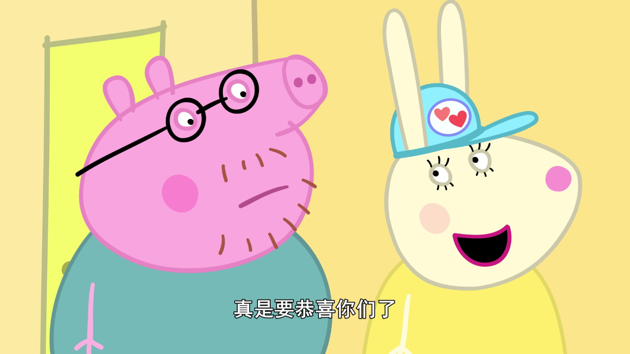 小猪佩奇第10季[英文版] 2集