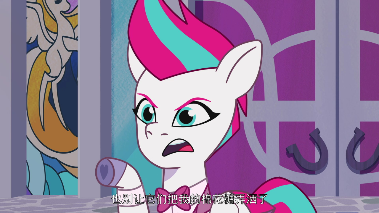 小马国大小事 第一季(上)[普通话版] 32集