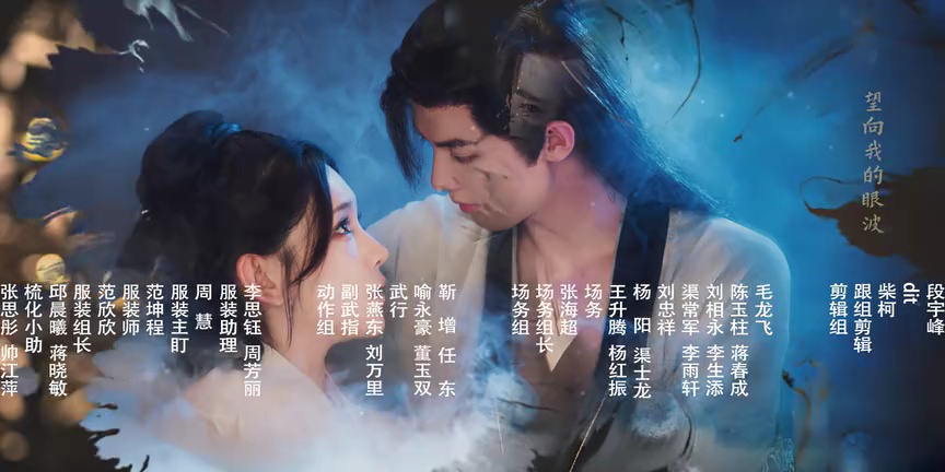 夺娶 39集