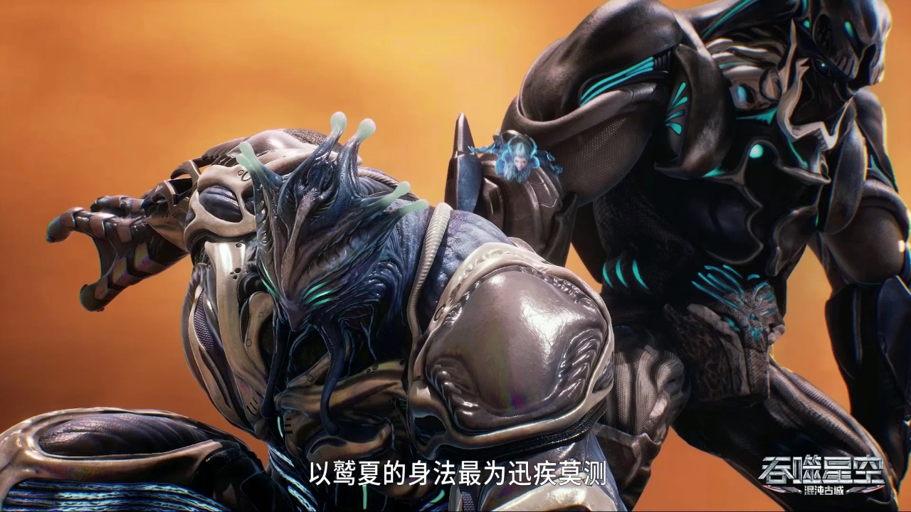 吞噬星空&middot;天才战 135集