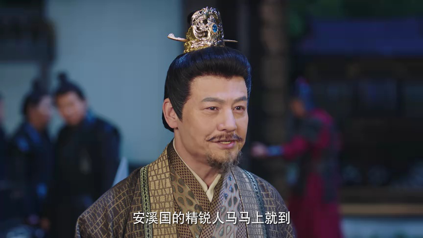 双世异闻录 26集