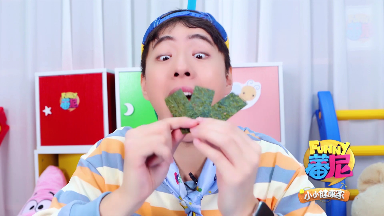 蕃尼小小健康家 第二季 2集