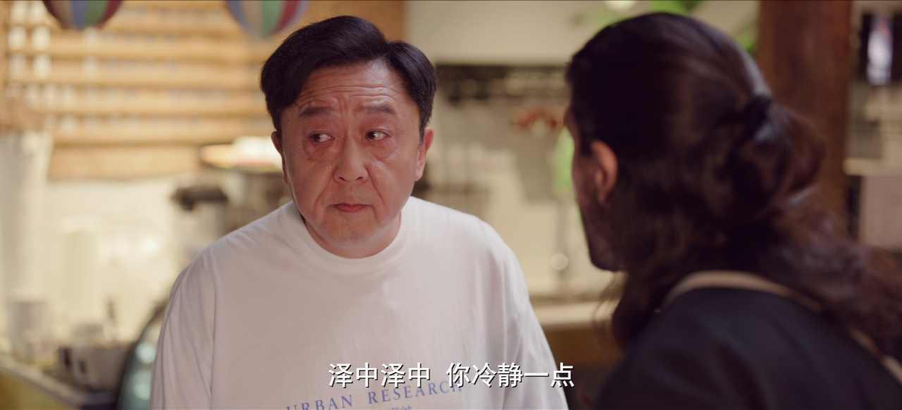 多大点事儿 26集
