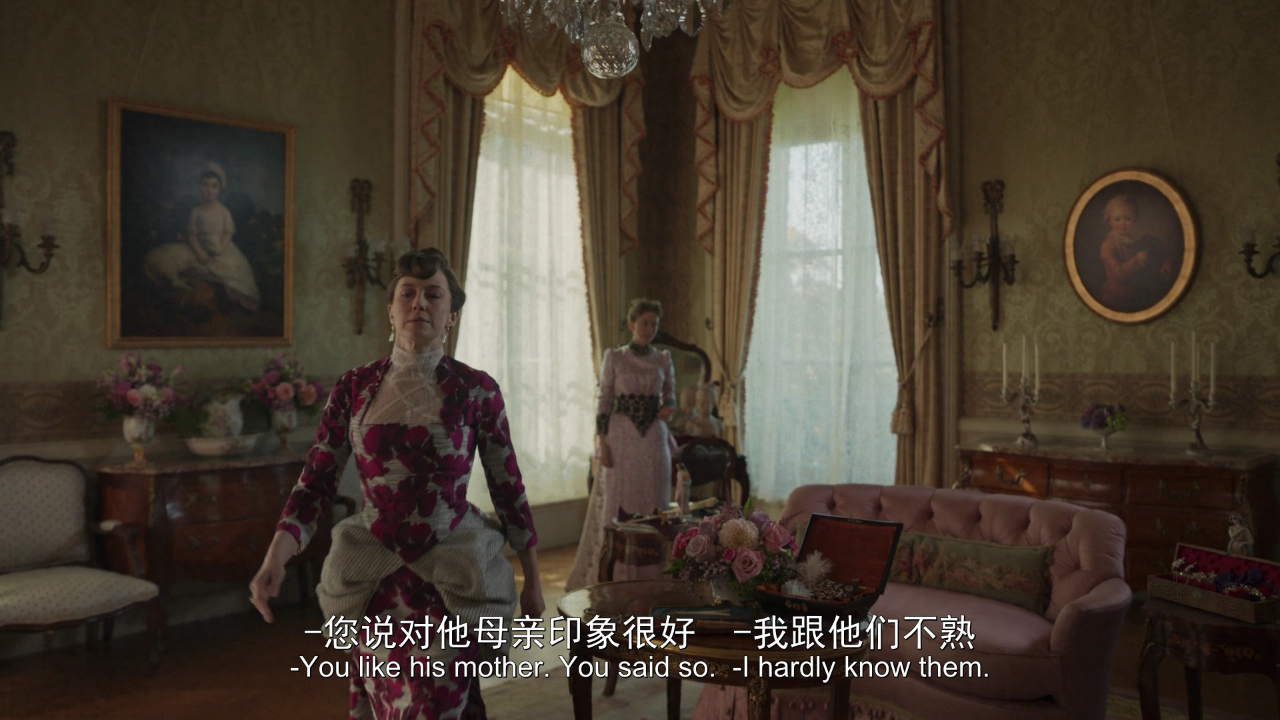 镀金时代 第二季 8集
