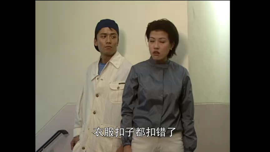 陀枪师姐2 17集