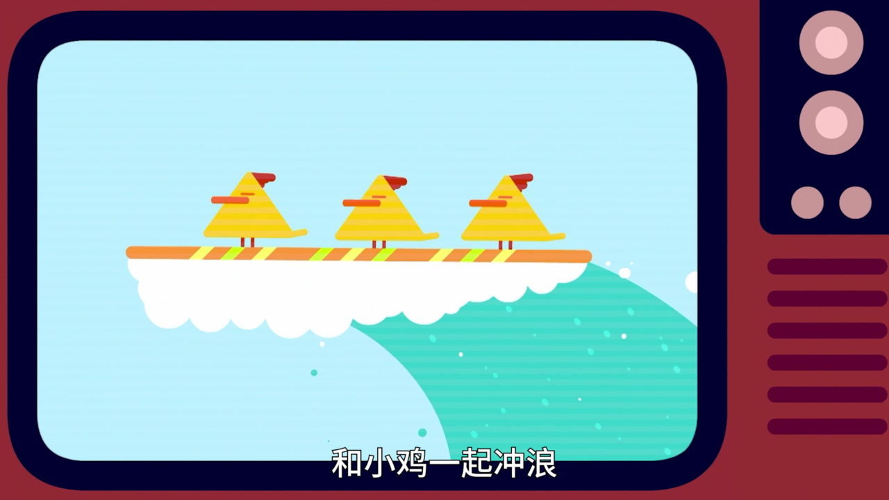 嗨!道奇 儿歌系列 第二季[磨耳朵英文版] 15集