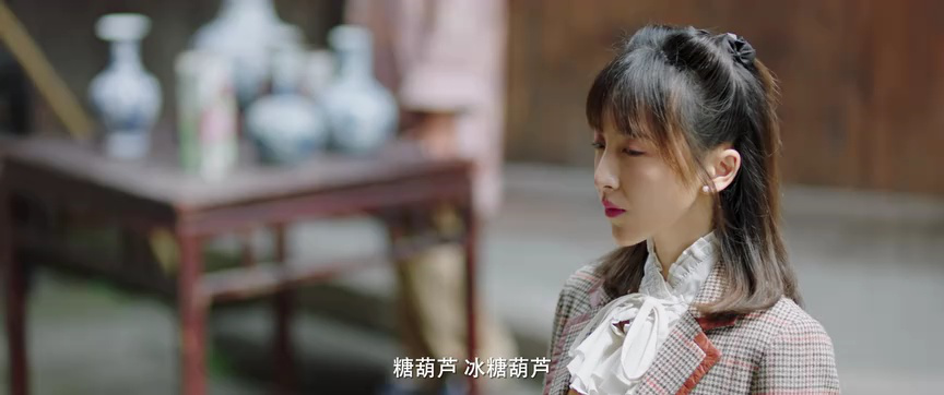 麻衣神婿