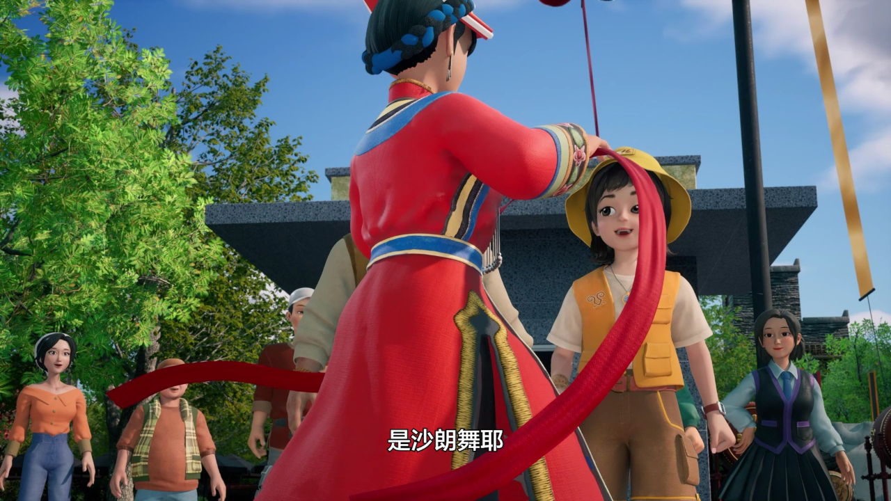 少年禹传奇第1季 1集