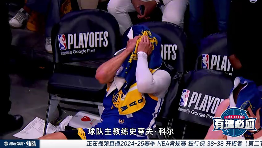 独行侠vs开拓者 NBA常规赛：独行侠vs开拓者第2节中文解说回放