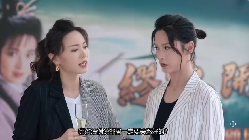 轻&middot;功[普通话版] 8集