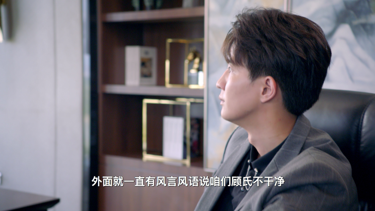 倒霉小姐与幸运先生 9集