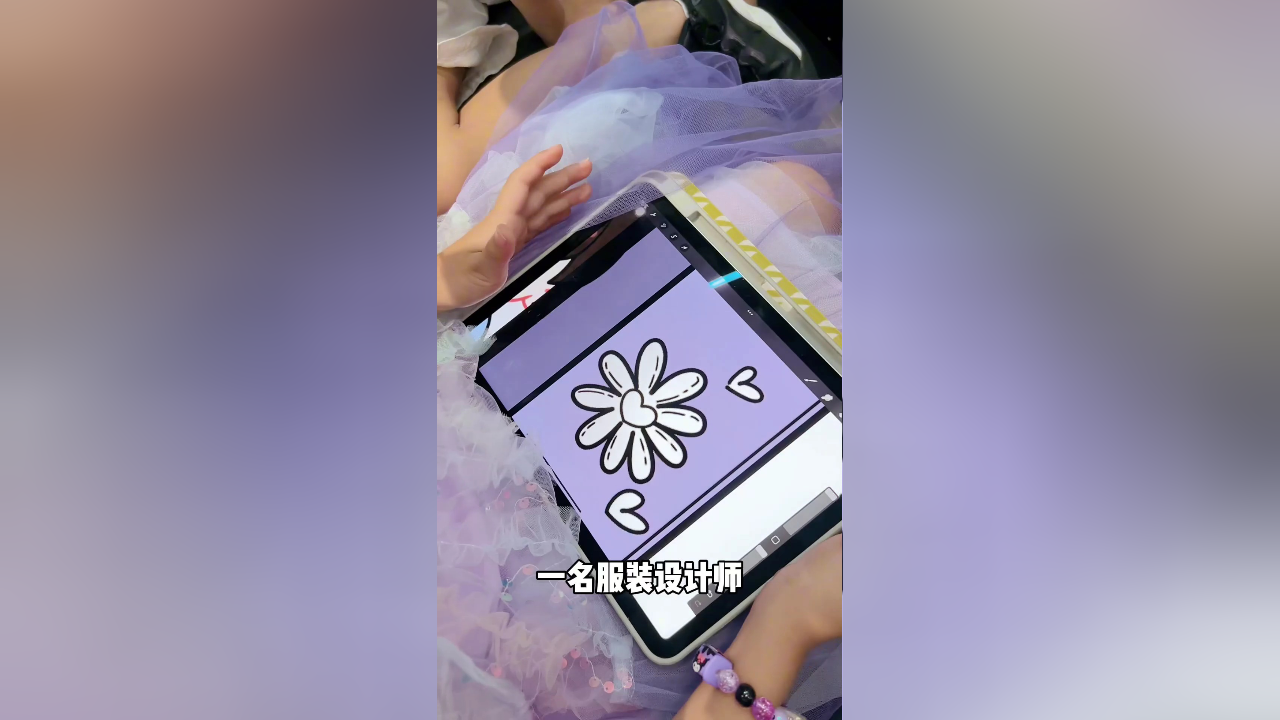 机灵姐要快乐长大 4集