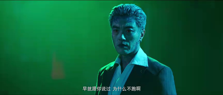 我叫白小飞 17集