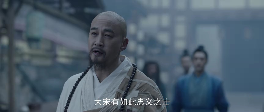 金庸武侠世界 30集