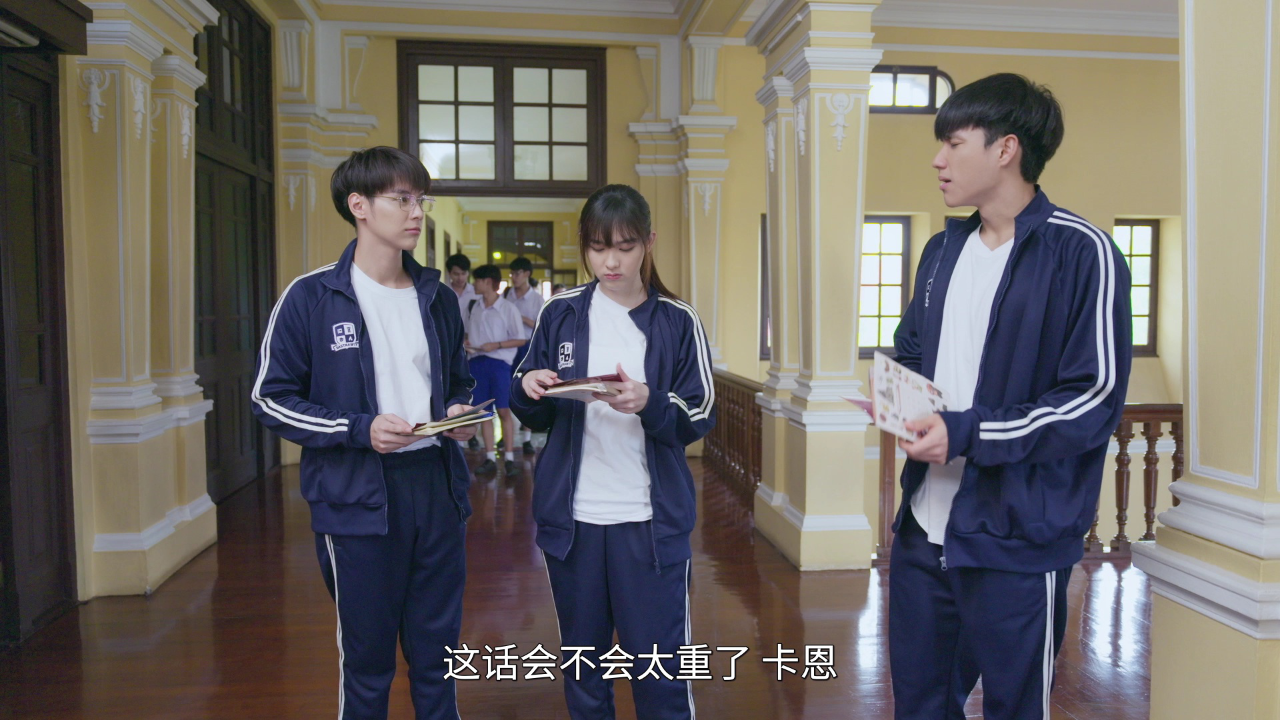 致我们单纯的小美好[普通话版] 7集
