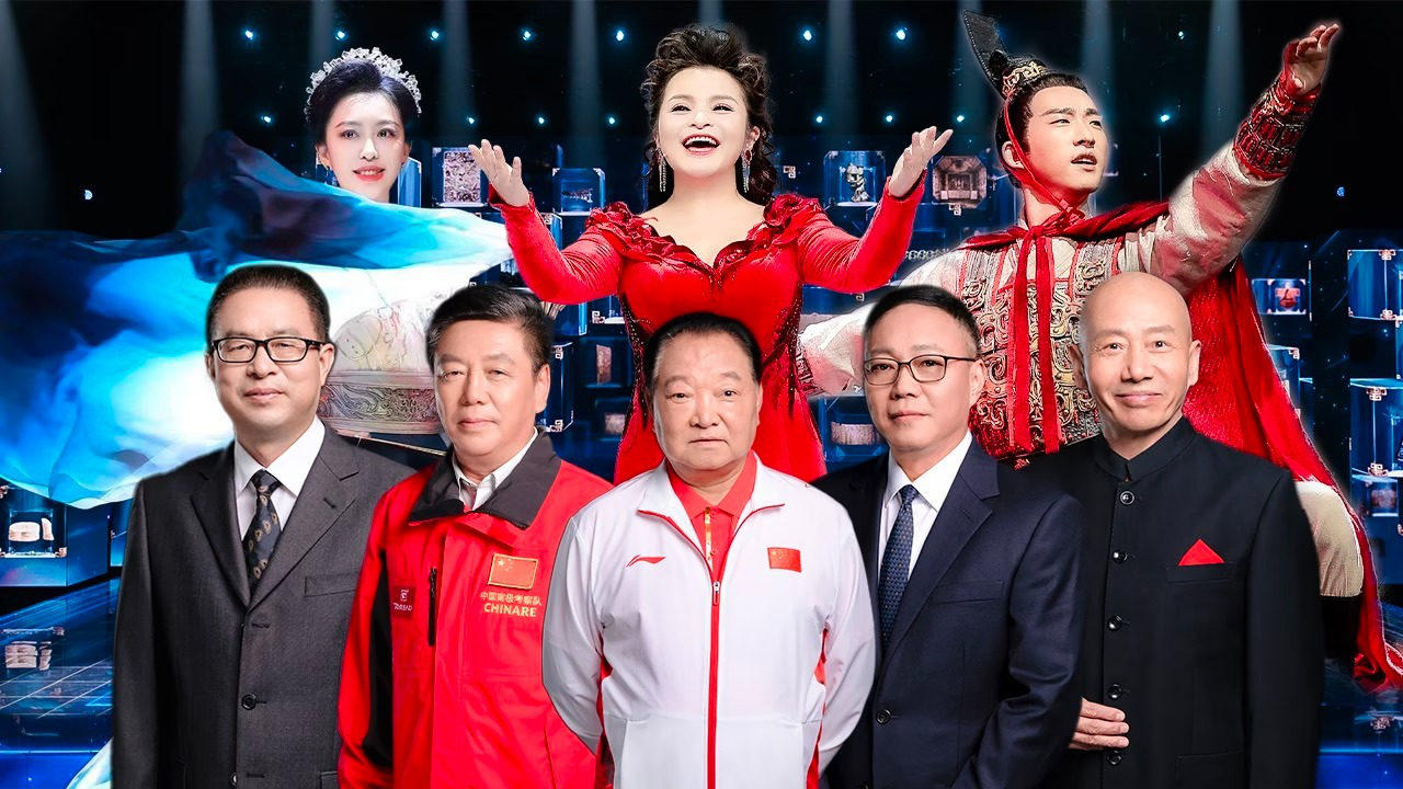 第10期:国宝盛典呈现视听盛宴!周传雄、黄龄一个眼神跨越千年