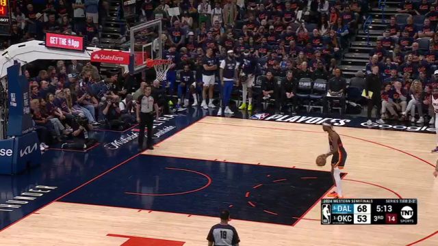 NBA季后赛：独行侠vs雷霆第3节英文原声回放