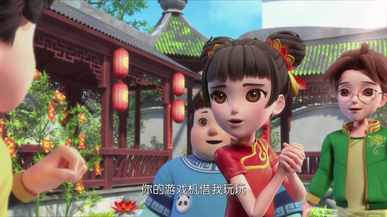 二十四节气密码：春之篇 2集