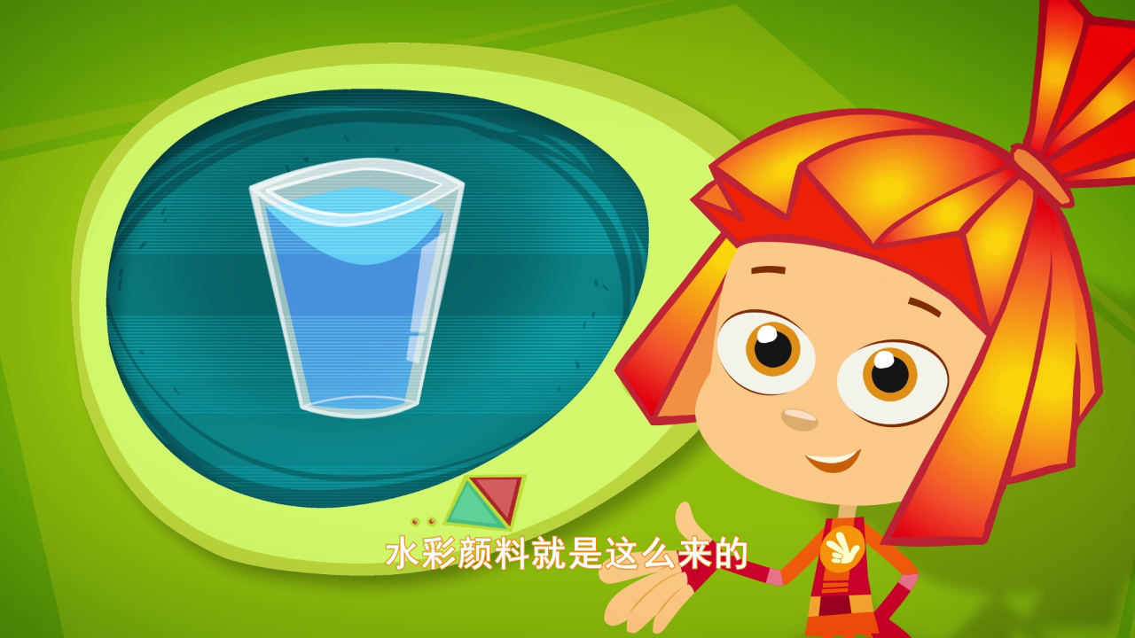 螺丝钉 第五季 18集