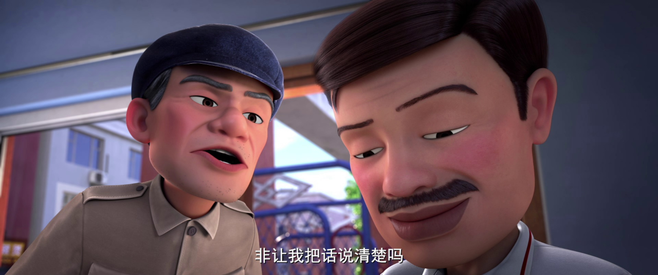 茶啊二中 第5季 7集