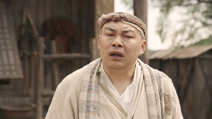 鹊刀门传奇2 14集