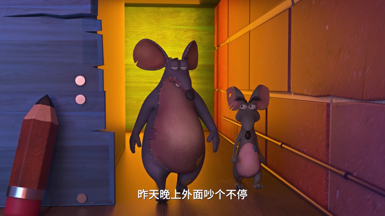 玩具车小队 第二季 18集