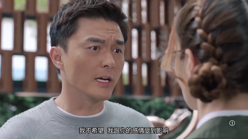 我家无难事[粤语版] 23集