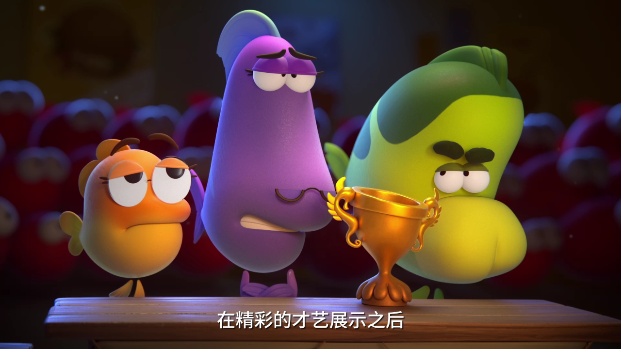 鱼缸家族 46集