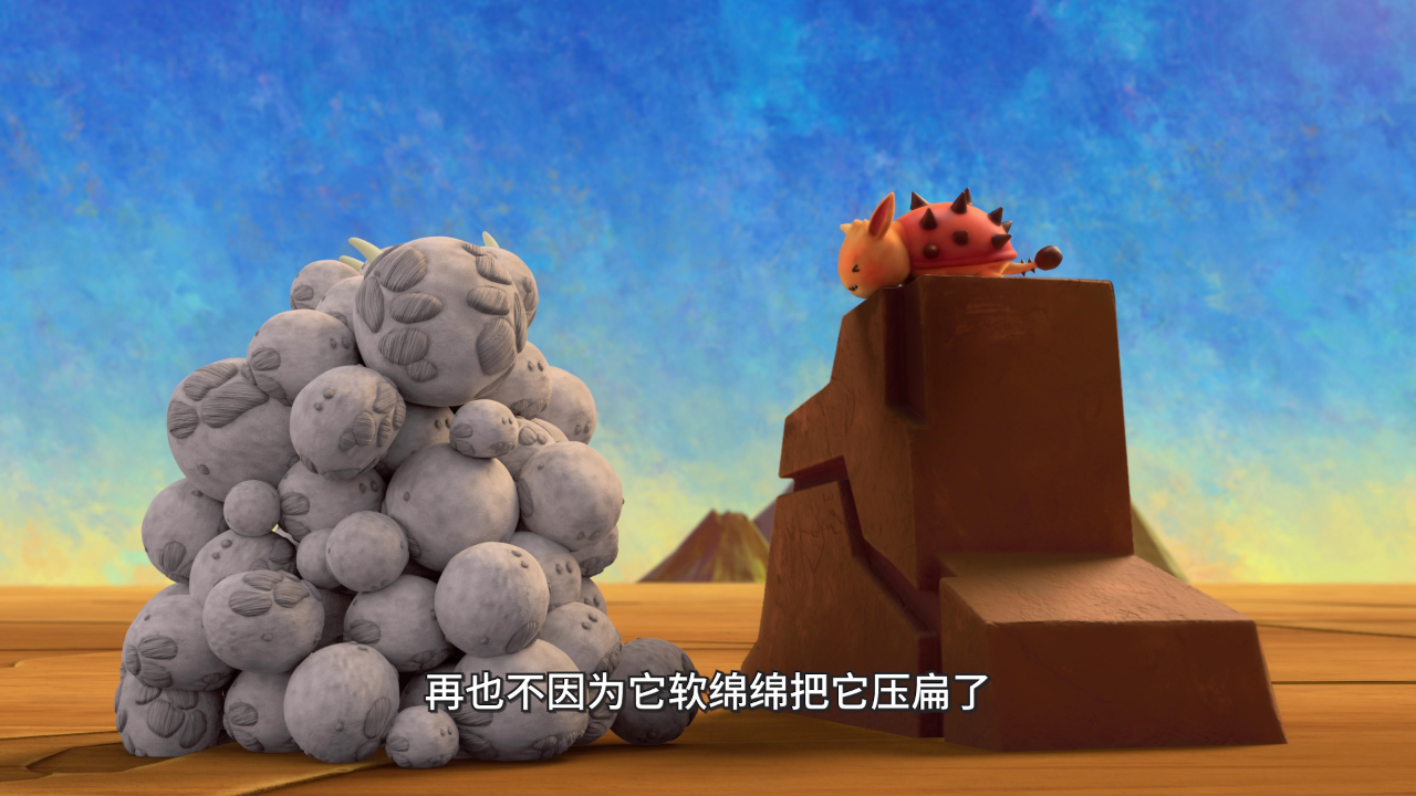 霸王龙雷奇第二季 43集