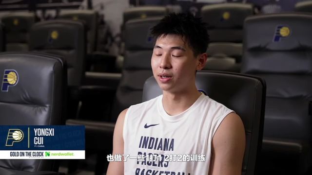 NBA夏季联赛：76人vs马刺英文原声全场回放