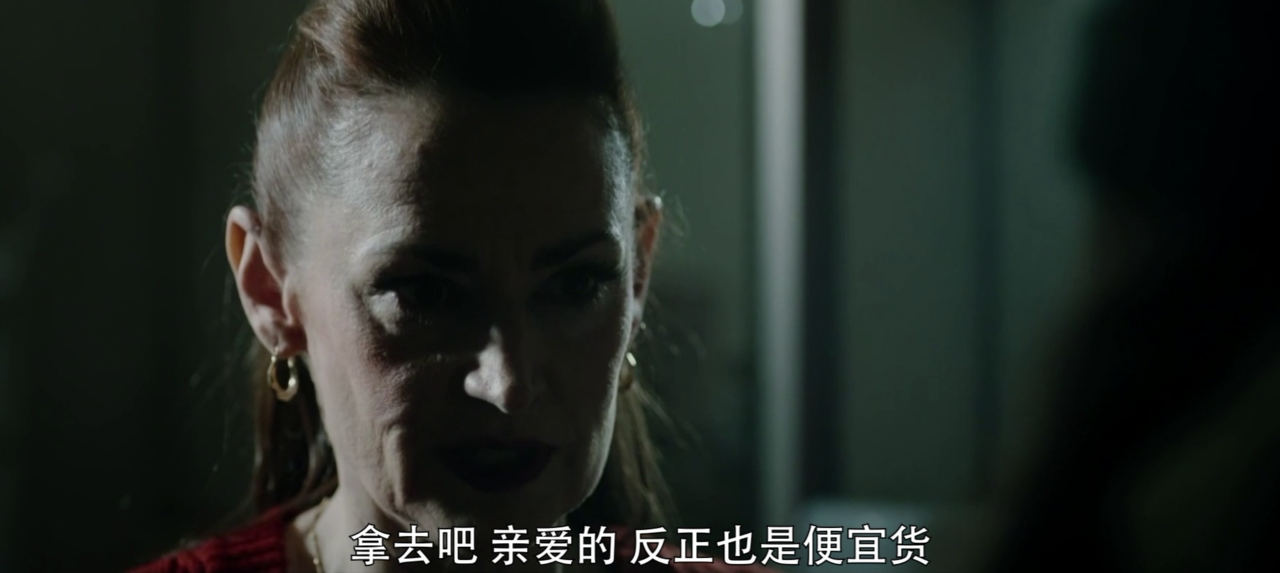 两周后就死 第一季 1集