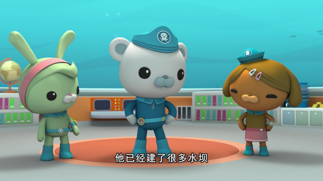 海底小纵队 第九季[普通话版] 23集
