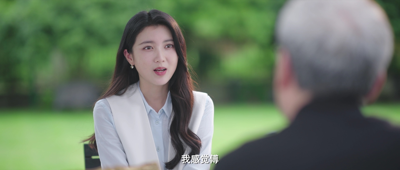 爱在离婚进行时 4集