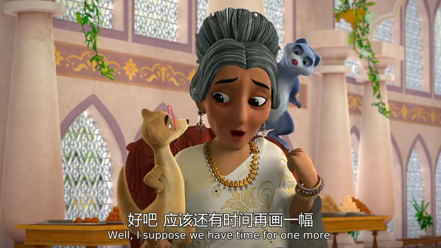 皇家小侦探蜜亚：智趣小天地[英文版] 3集