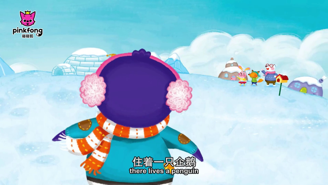碰碰狐儿歌之认识汽车 67集