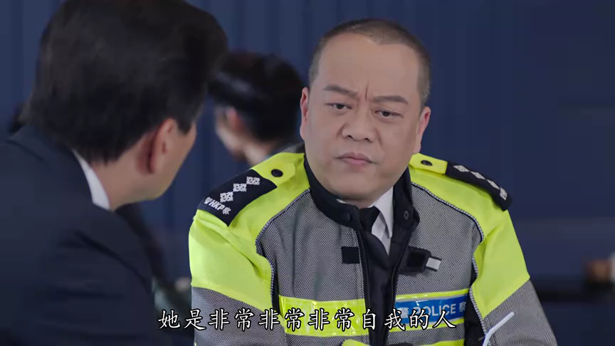 伙记办大事[普通话版] 14集