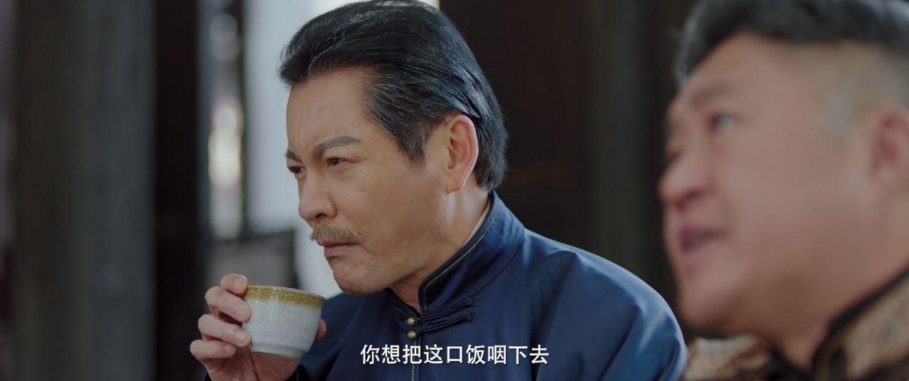 麻衣神婿 2集