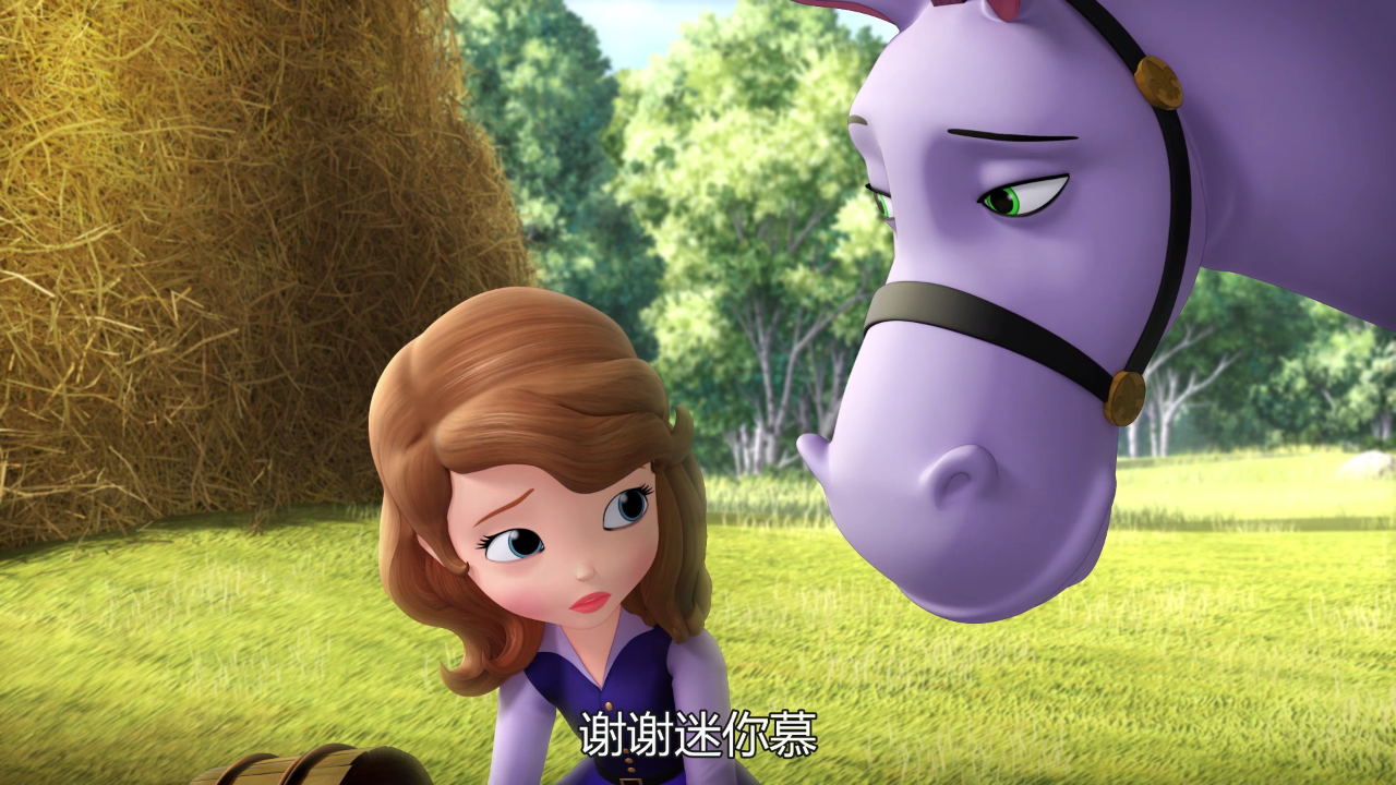 小公主苏菲亚第二季[普通话版] 25集