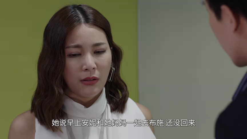 内心最深处[泰语版] 24集