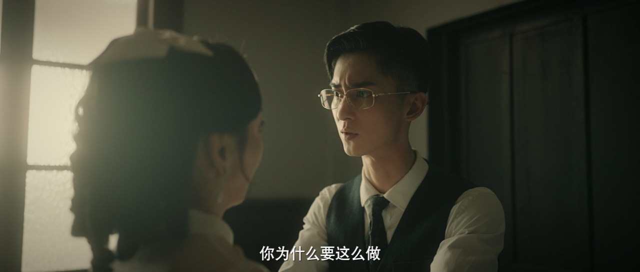 良辰好景再逢君 14集