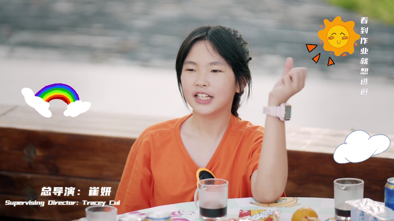 爆笑上学记之我的同学是美人鱼 4集