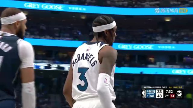 NBA季后赛：森林狼vs独行侠第2节英文原声回放