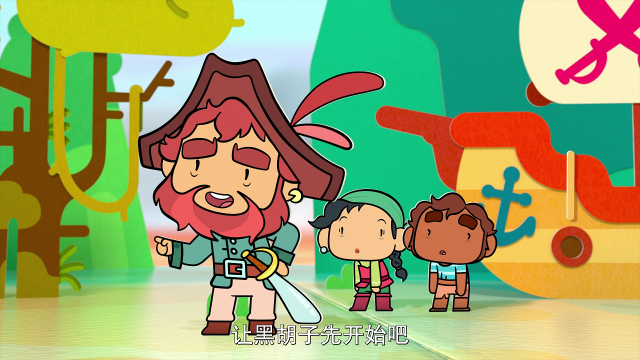小狼乐宾 第二季[普通话版] 27集