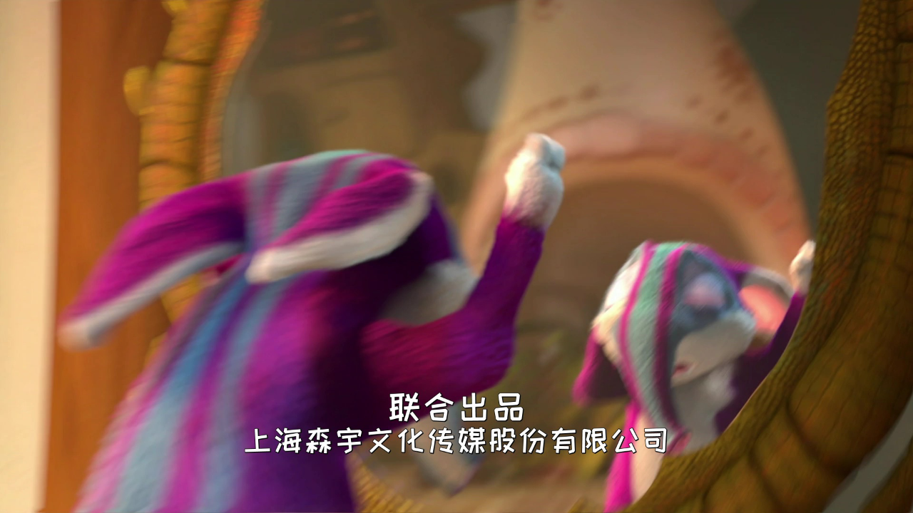 龙梦奇缘 18集