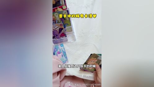 腾讯视频