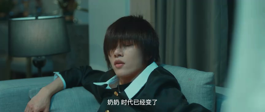 哈喽，凸先生 3集