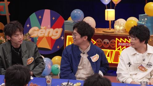 四士同堂小队内容合集_花絮：刘旸VS刘思维_综艺_高清完整版视频在线观看_腾讯视频