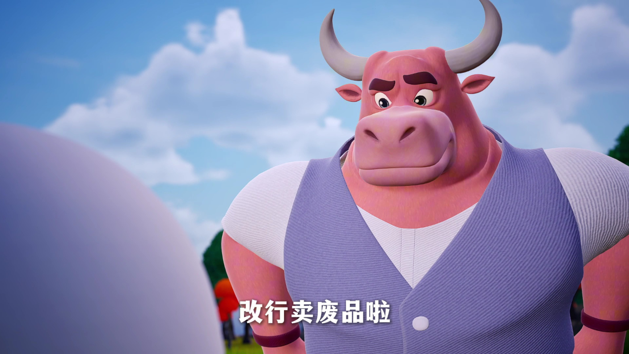 友小白之爆笑日常2 19集